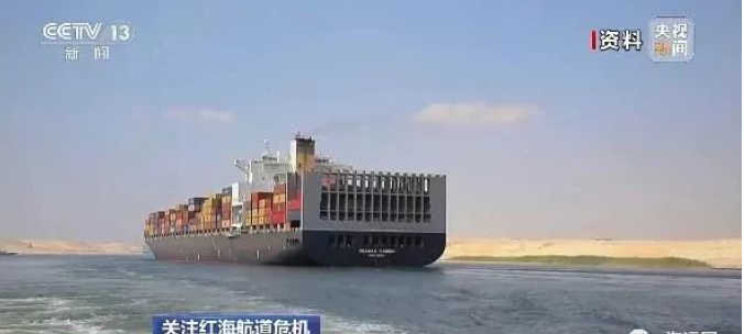 苏伊士运河大门“瘫痪” ！超百艘箱船滞留或绕行，货值超800亿美元，零售巨头延误示警